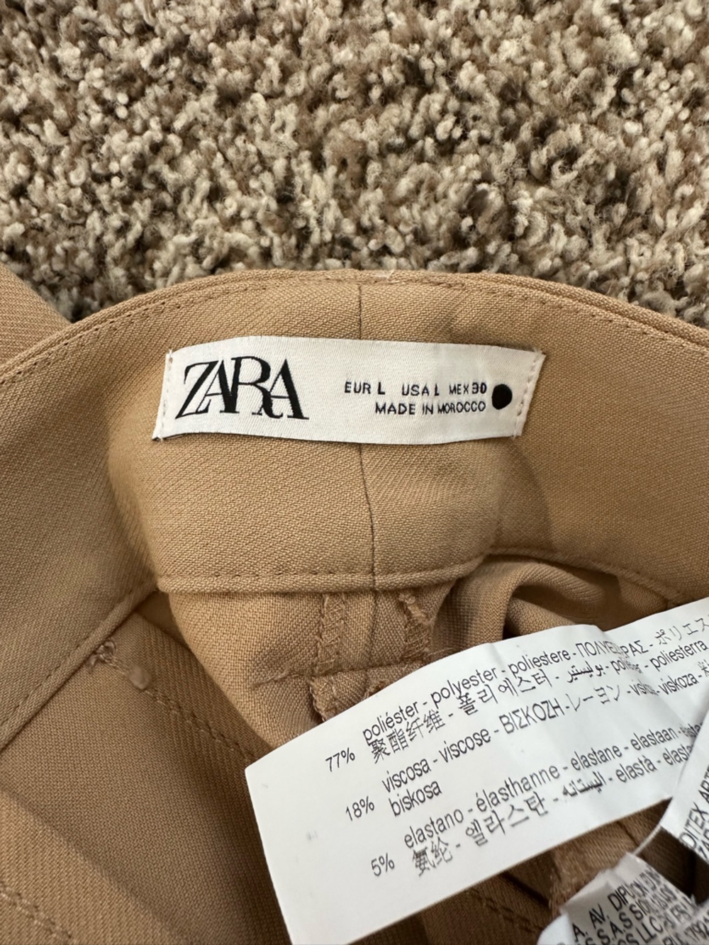 Zara Beige Straight Leg Trousers - Picture 2 of 8